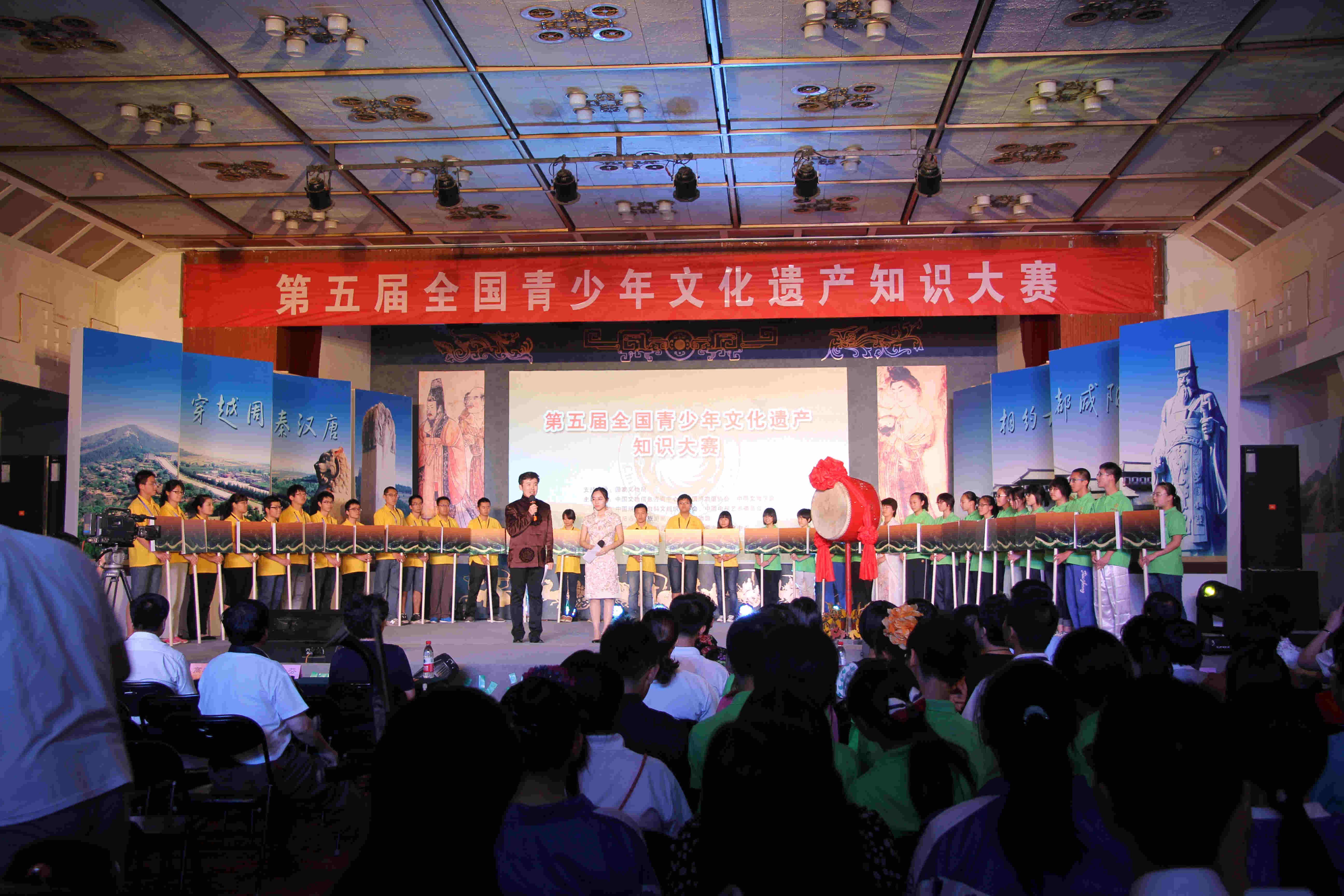 肉棒插入小穴视频第五届遗产大赛精彩图集